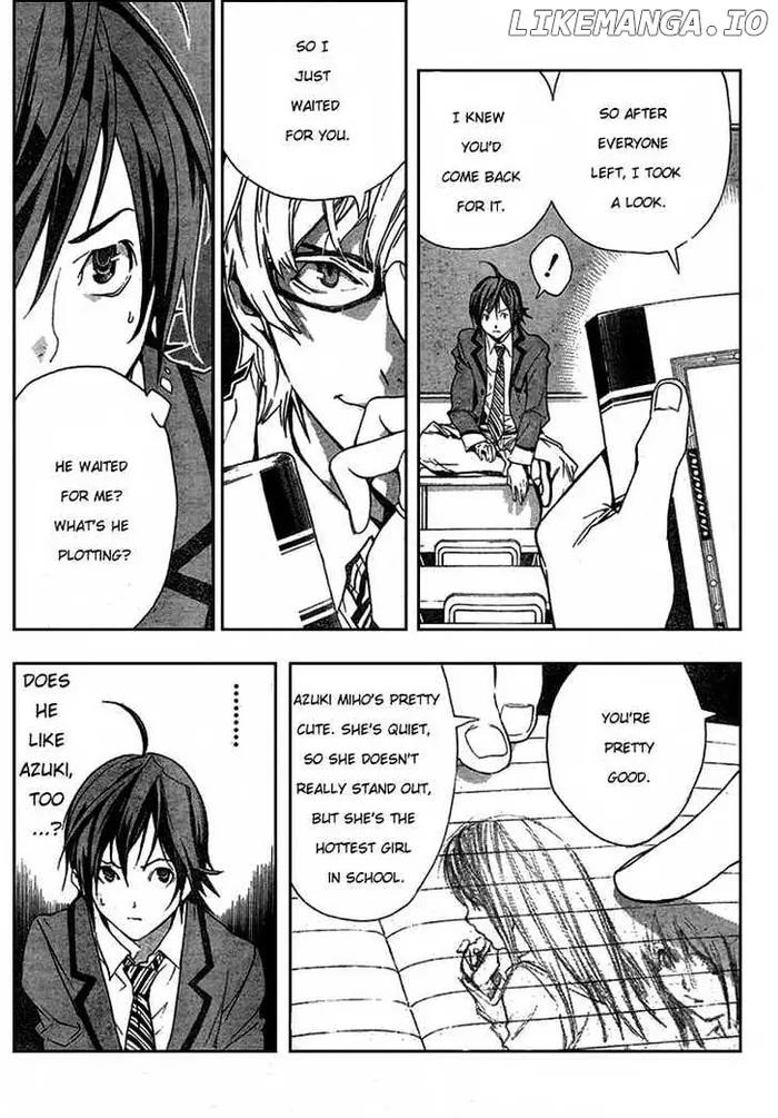 Baku Chapter 1 image 14_optimized